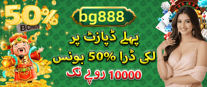 Screenshot from the app interface - 3